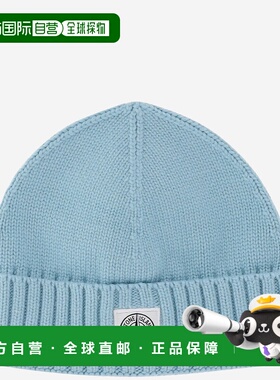 香港直邮STONE ISLAND 男童帽子 8116N04Z4V0044 AW2024 浅蓝色