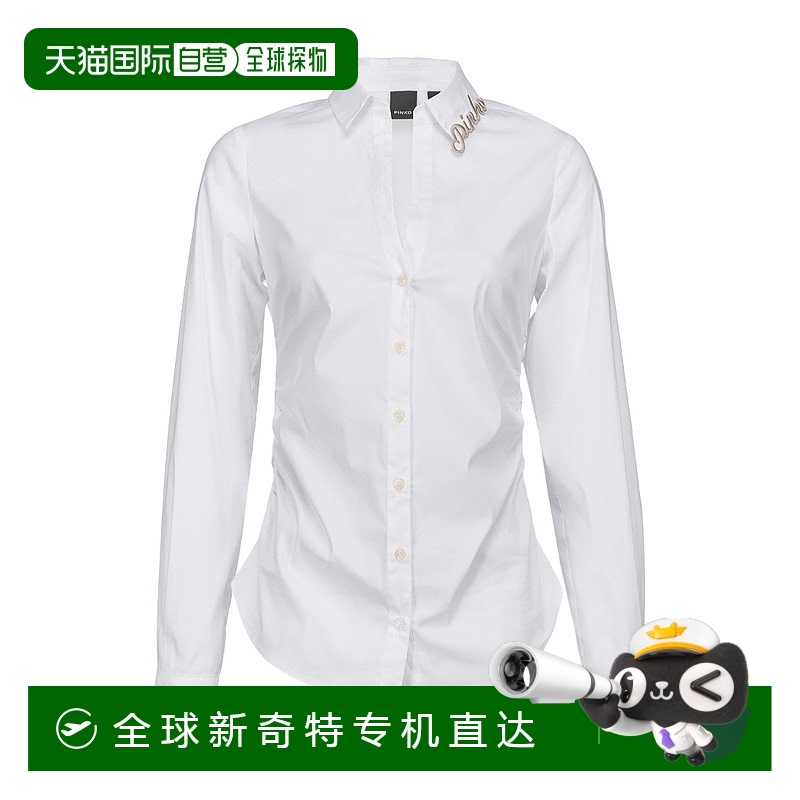 1h可退 香港直邮PINKO 女士衬衫 1G17ARY817Z04 SS2022 白色 排扣