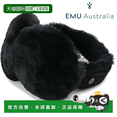 日本直邮EMU Australia ANGAHOOK EARMUFF 女士羊皮耳套 [W9403 F