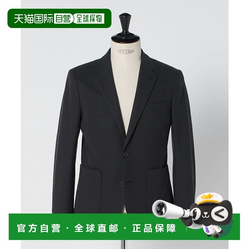 日本直邮UNITED ARROWS green label relaxing ECOPET(R)