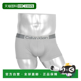 低腰立体剪裁盒裤 1h可退 男装 Klein 弹力透气舒 日本直邮Calvin