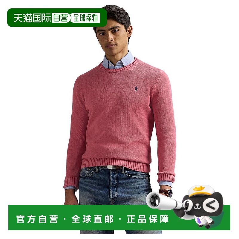1h可退 【美国直邮】ralph lauren 男士 毛衣
