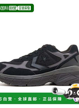 日本直邮日本直邮 CONVERSE STARFIRESC RE帆布鞋匡威经典运动鞋