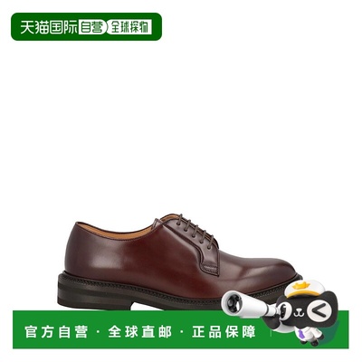 1h可退 香港直邮Brunello Cucinelli 布内罗 古奇拉利 男士 绑带