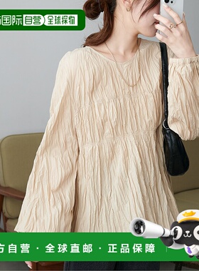 1h可退 日本直邮Discoat女士皱褶弹力衬衫 DCZ1051104A0013