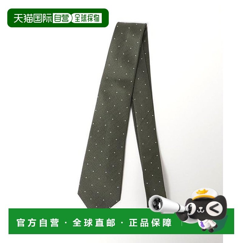 1h可退 日本直邮green label relaxing GLR 真丝1 8.0cm 波点领带,服饰配件/皮带/帽子/围巾,领带,淘宝优惠券,粉丝福利购,淘宝优惠卷