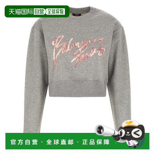 香港直邮BALMAIN 女士卫衣 GF1JO080BD43YIW SS2026 灰色 短款印