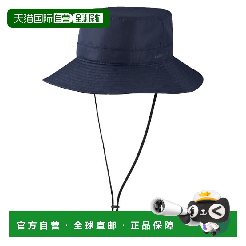 日本直邮Shimano 帽子 Gore-Tex 雨帽 M 海军蓝 CA-062V