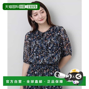 KLEIN MICHEL 女装 小碎花雪纺衬衫 1h可退 五分泡泡袖 日本直邮MK