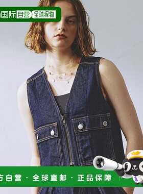 1h可退 日本直邮SOMETHING 女士时尚短款牛仔马甲 SAT0040001