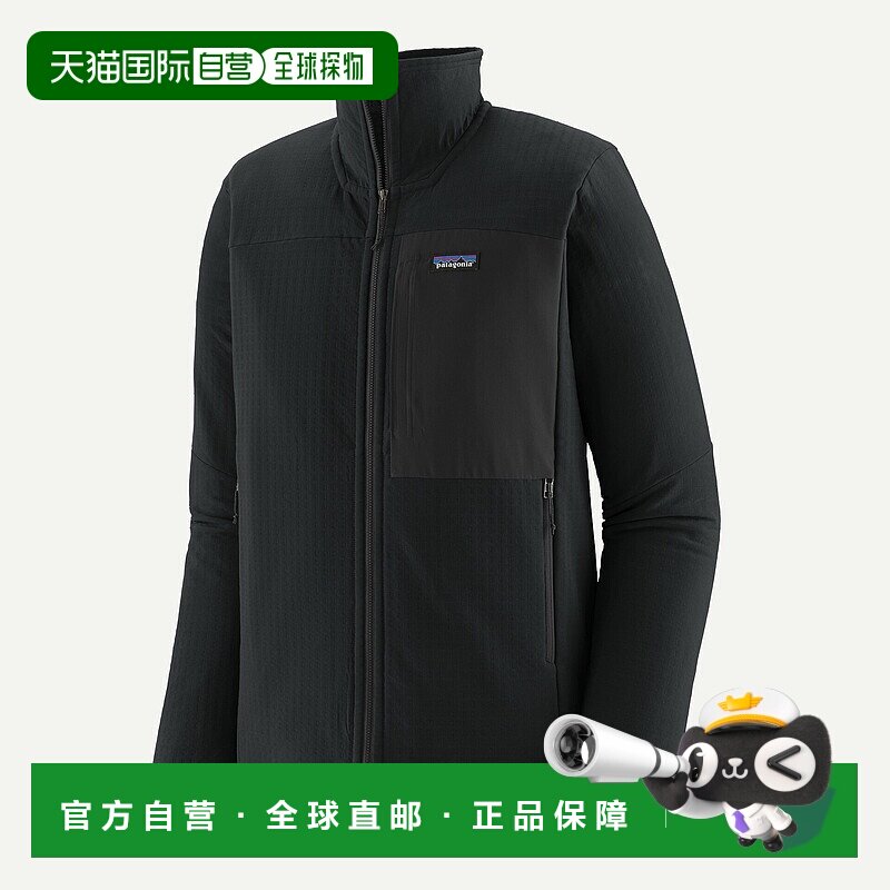 自营欧洲直邮PATAGONIA 男士R2® TechFace夹克