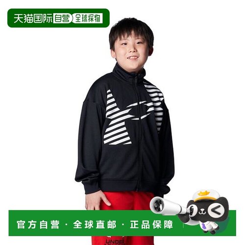 日本直邮UNDER ARMOUR UA运动夹克（训练款/儿童款） [76360198]