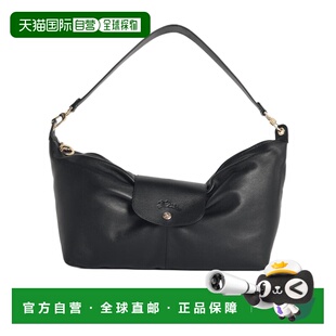 香港直邮Longchamp 可拆卸肩带单肩包斜挎包手提包 10349HIS珑骧