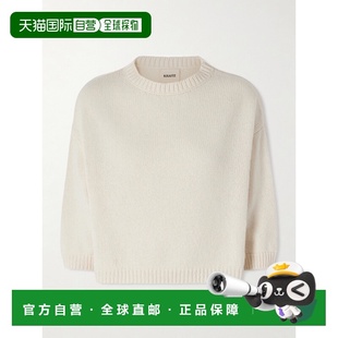 香港直邮KHAITE 8274645 女士 羊绒毛衣 beige米色 Sabina 1h可退