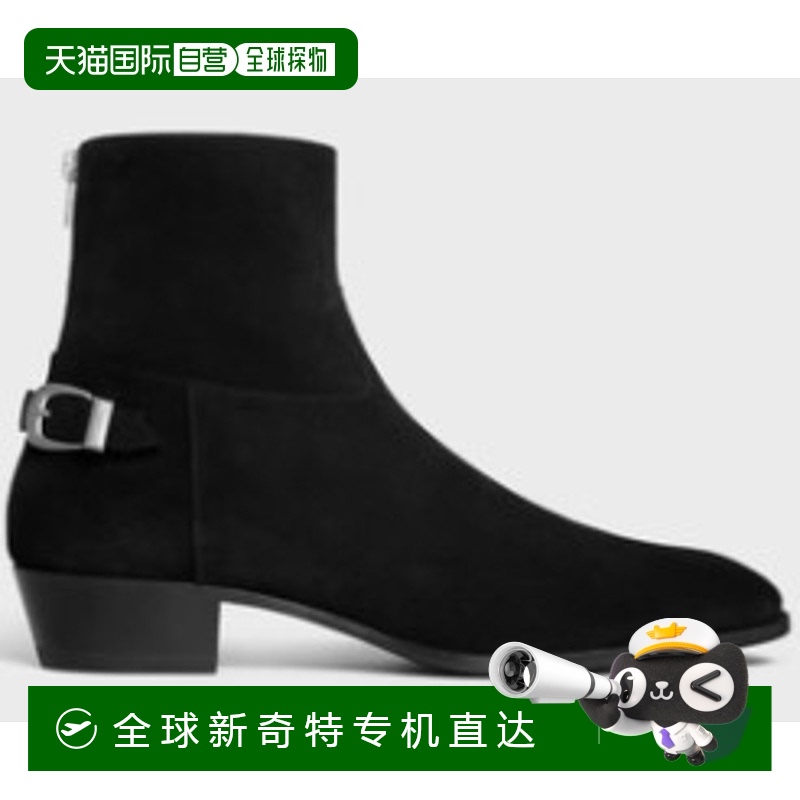 1h可退 香港直邮潮奢 Celine 思琳 男士 圆头短筒靴 358473358C