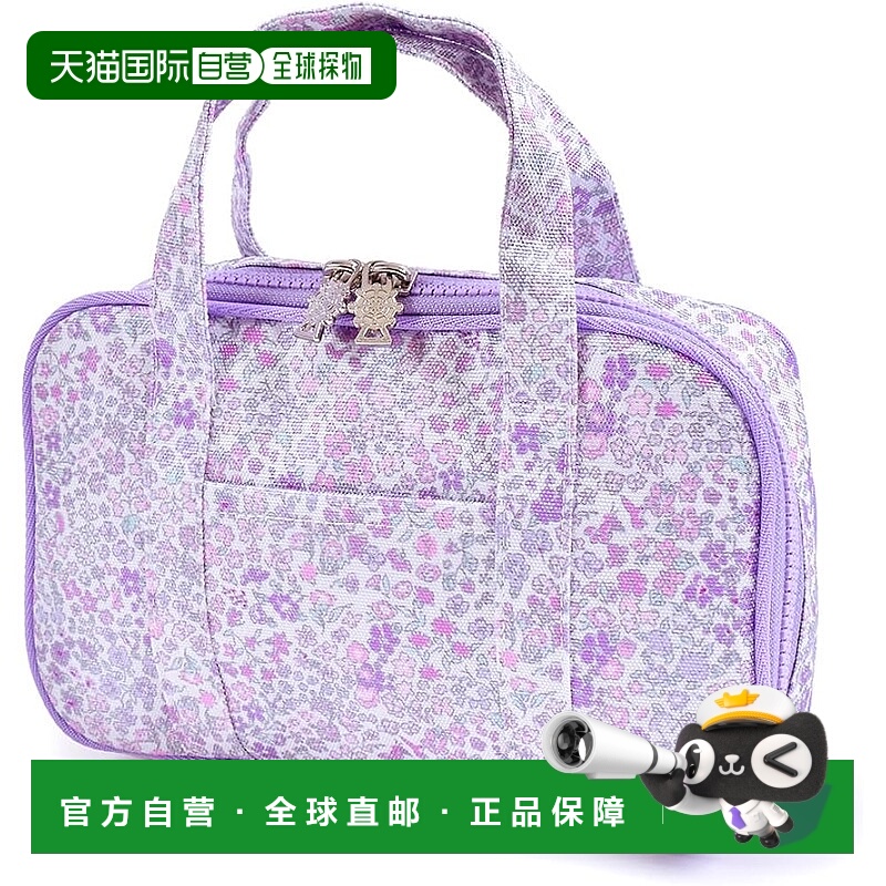 【日本直邮】CCS 裁缝包 防泼水轻量 花雾 女小学生 NN201400-NVL