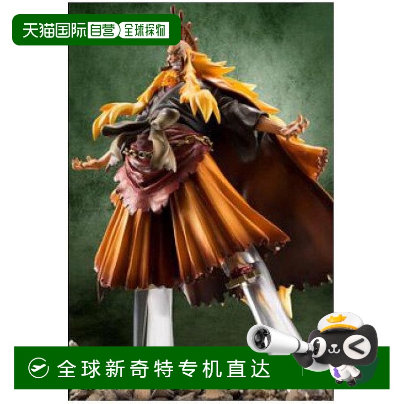 【日本直邮】MegaHouse P.O.P海贼王SE-MAXIMUM金狮子史基 手办