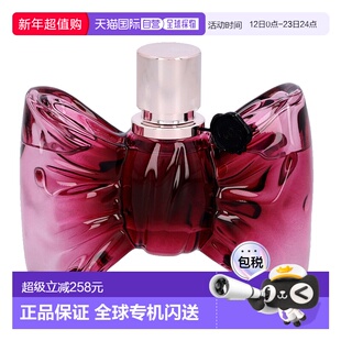 欧洲直邮Viktor & Rolf女士香水自然香调持久芬芳留香自然 5正品