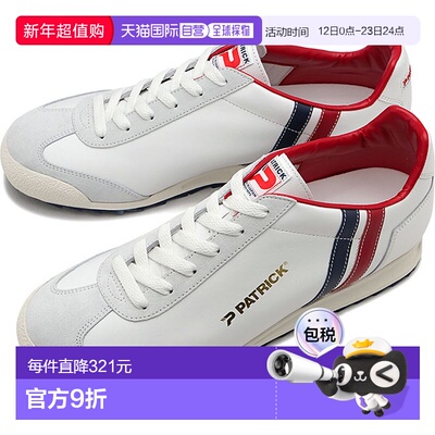 日本直邮PATRICK 运动鞋 Samba 505770 FW23Q4 SAMBA 男女鞋 TRC
