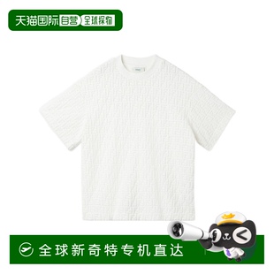 JUI184ATS2F0TU9 1h可退 男童T恤 SS2025 香港直郵FENDI 白色