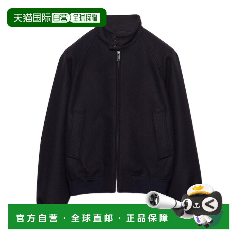 香港直邮奢淘 Prada 羊毛和羊绒夹克 男 SGC92912U5SOOO