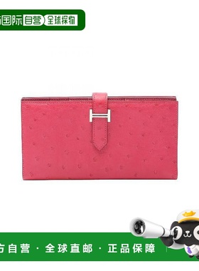 1h可退 日本直邮中古Hermes爱马仕女A级95新Bi-fold Long Wallet