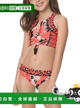 自营 Maaji Euphoria Dreams Candi 2 件套 - 红色 美国奥莱直发