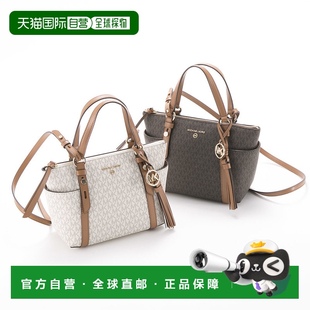 SULLIVAN 30T 日本直郵MICHAEL 手提手提包 TOTE KORS 簽名