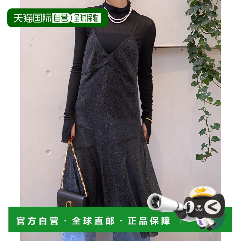 1h可退 日本直邮Rouge vif la cle 女士V领吊带镂空亮片连衣裙 31