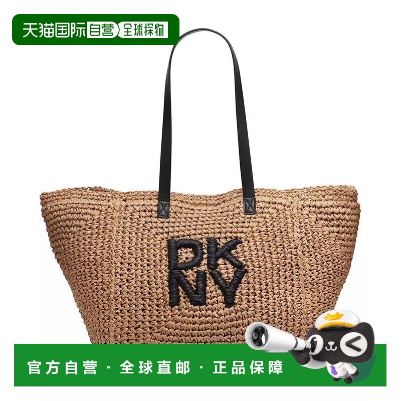 【美国直邮】dkny 女士 托特包单肩包手提包草编包【付后1h可退】