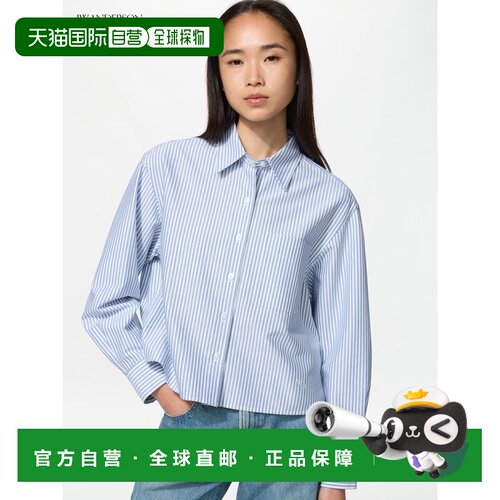 日潮跑腿UNIQLO优衣库 牛津衬衫 491380