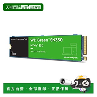 内置固态硬盘 Digital西部数据 Western 1TB 日本直邮