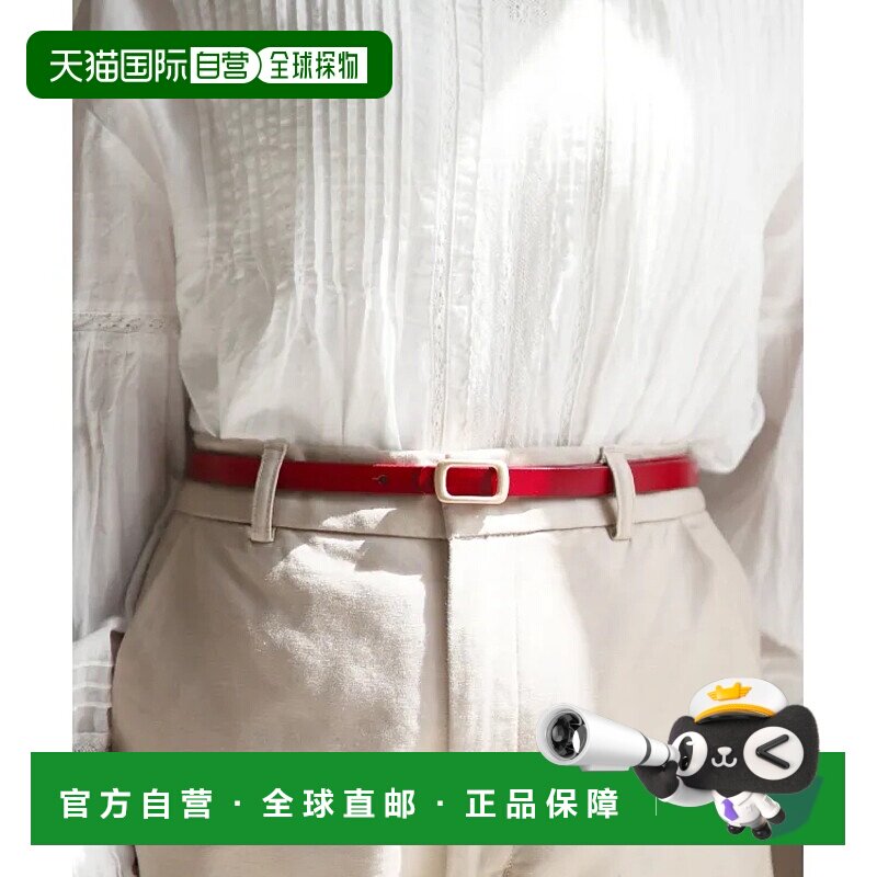 1h可退 日本直邮florist女士经典方扣细腰带 牛皮材质 配合任何装