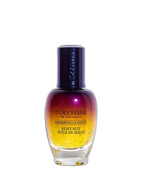 香港直邮L'OCCITANE 欧舒丹蜡菊焕活双效精华抗皱面部护理30正品