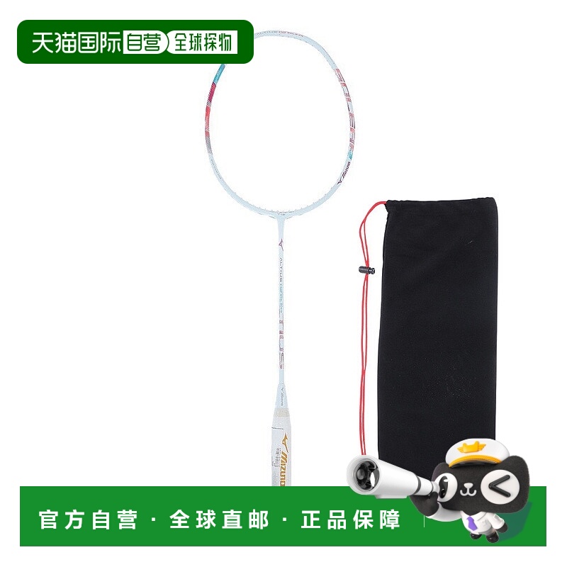 日潮跑腿MIZUNO美津浓 （男女款）羽毛球拍 Altius 02 SO White x