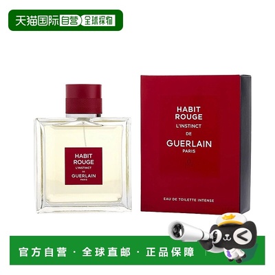美国直邮M GUERLAIN HABIT ROUGE L'INSTINCT 3.4OZ EDT 娇正品