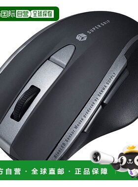 【日本直邮】山业蓝牙鼠标 静音 LED 5按键 中型 黑 MA-BTBL167BK