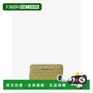 自营michael korsSmall Logo Wallet - pistachio 美国奥莱直发