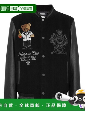 自营philipp pleinWool & Leather Varsity Bomber Jacket Te