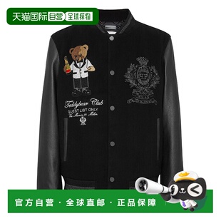 自营philipp pleinWool & Leather Varsity Bomber Jacket Te