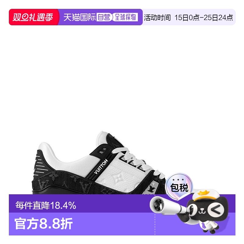 自营LV/路易威登 Trainer圆头系带低帮休闲板鞋男款