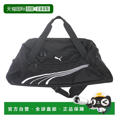 韩国直邮PUMA Puma Challenger Fundamentals 49L Medium M 中号