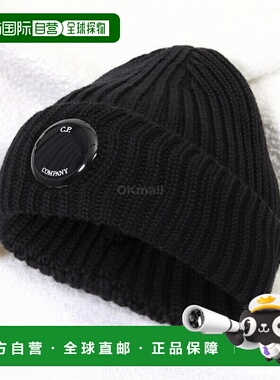 韩国直邮CP COMPANY 细美利奴羊毛镜片便帽 (RFCMAC739A 005509A