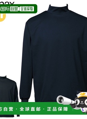 日本直邮XANAX 运动服 初中领口长袖内衣 JR BUS-590J XANAX 黑色