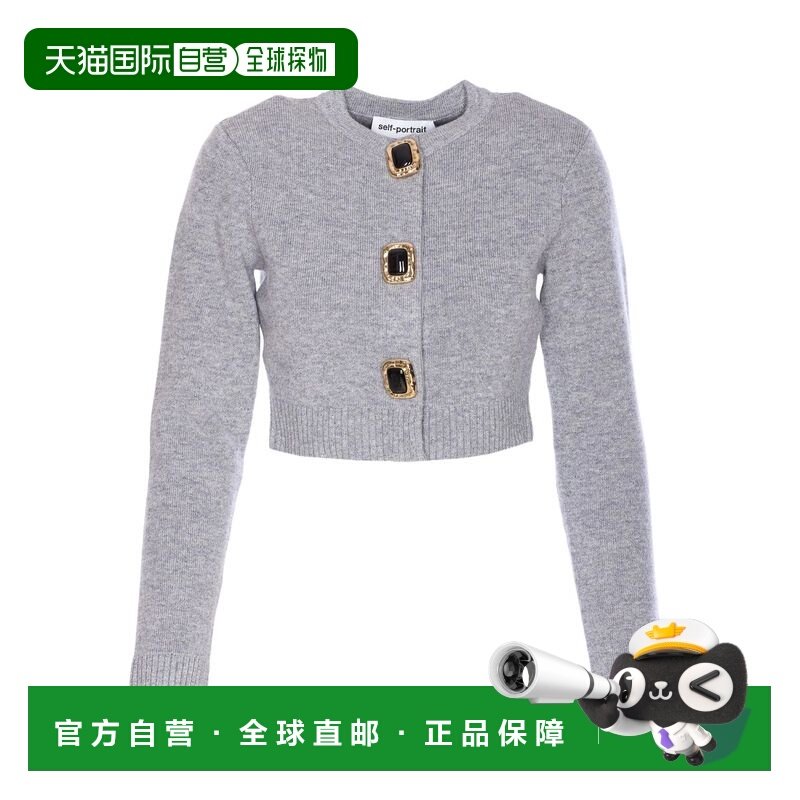 欧洲直邮self portrait 女士 外套,女装/女士精品,短外套,淘宝优惠券,粉丝福利购,淘宝优惠卷