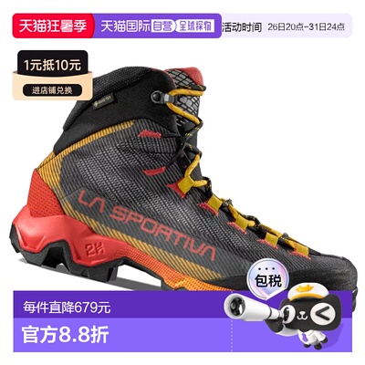 欧洲直邮la sportiva 男士 运动鞋登山鞋徒步鞋