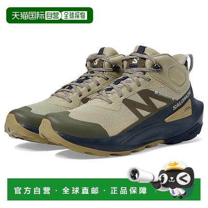 1h可退 香港直邮潮奢 salomon 萨洛蒙 男士 Elixir Active Mid GT