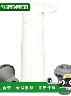 【日本直邮】Vacu Vin 红酒真空泵 带2个红酒塞 V-20 白色