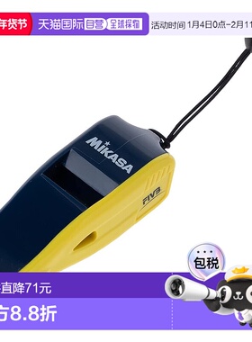 【日本直邮】Mikasa米卡萨 国际排联FIVB哨子 深蓝/黄BEAT-NBY