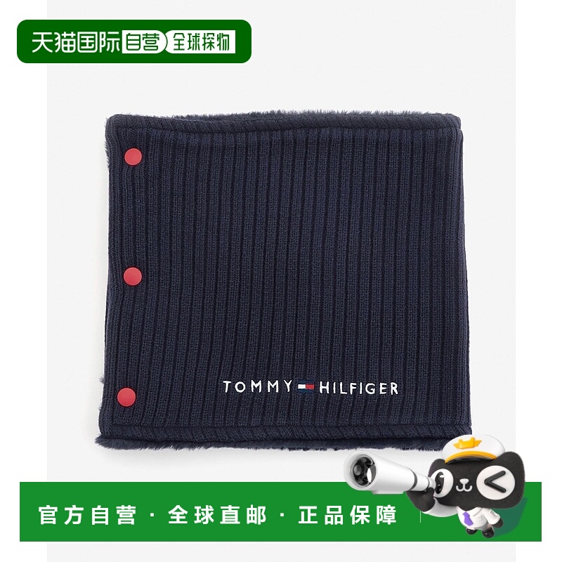 日本直邮TOMMY HILFIGER 高尔夫logo脖套保暖套 [无商家编号]